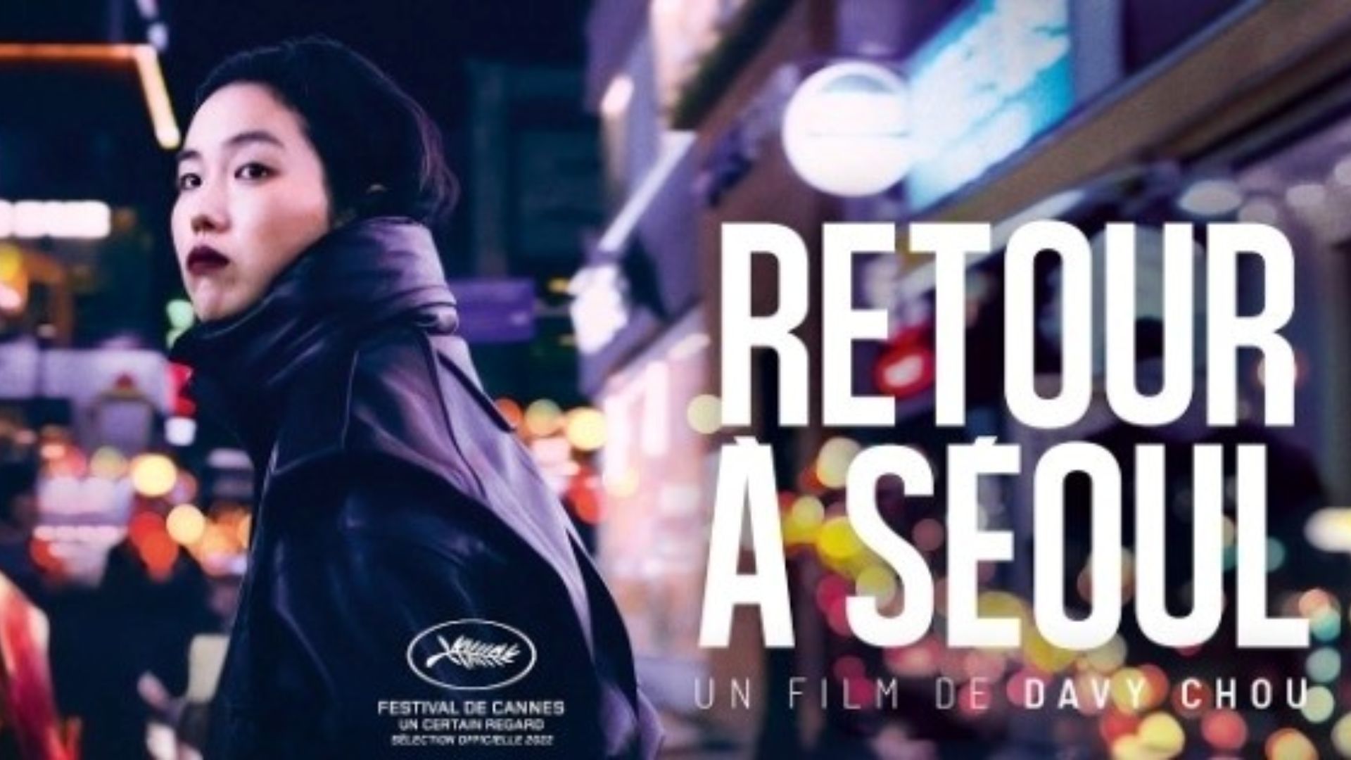 Projection du film "Retour à Séoul" au cinéma Bel Air à Mulhouse