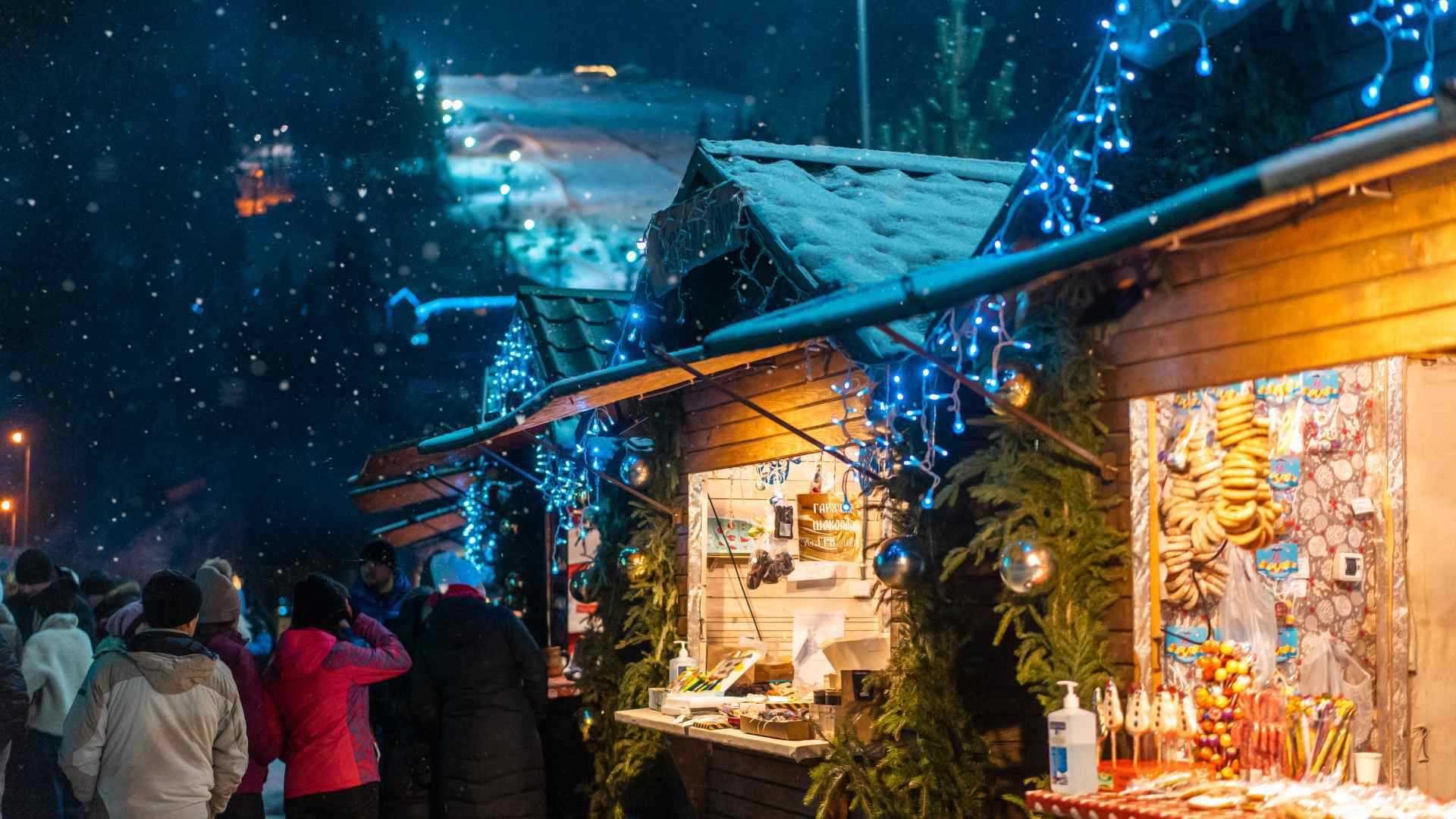 Marché de Noël à Heimsbrunn 2024