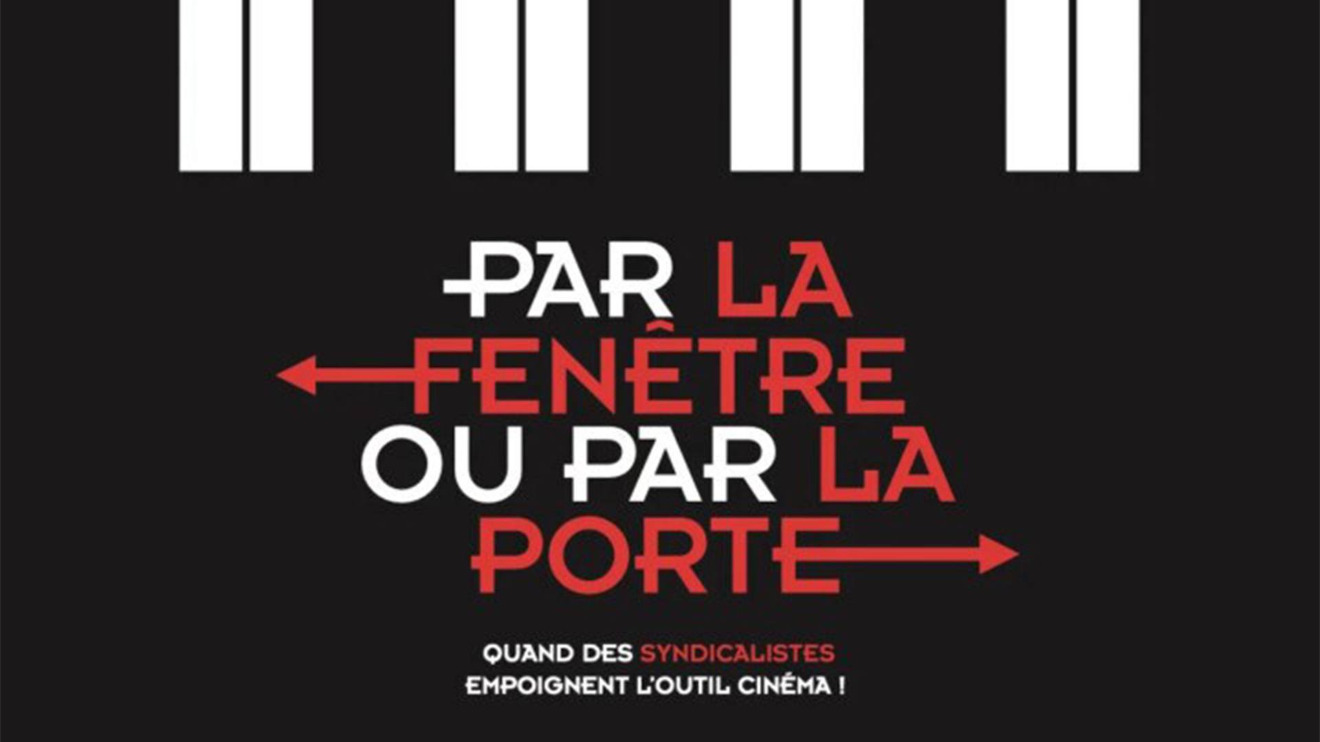 Projection "Par la fenêtre ou par la porte" à Mulhouse