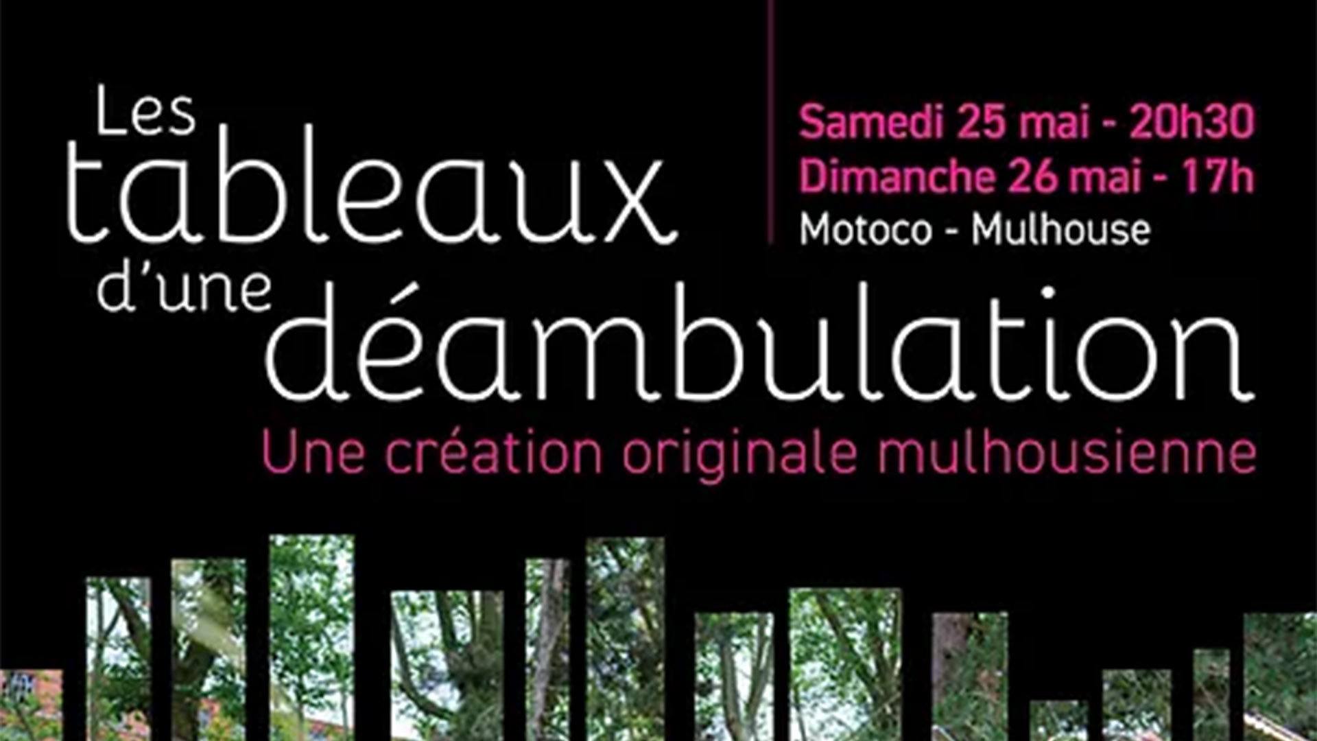Concert "Les tableaux d'une déambulation" à Mulhouse