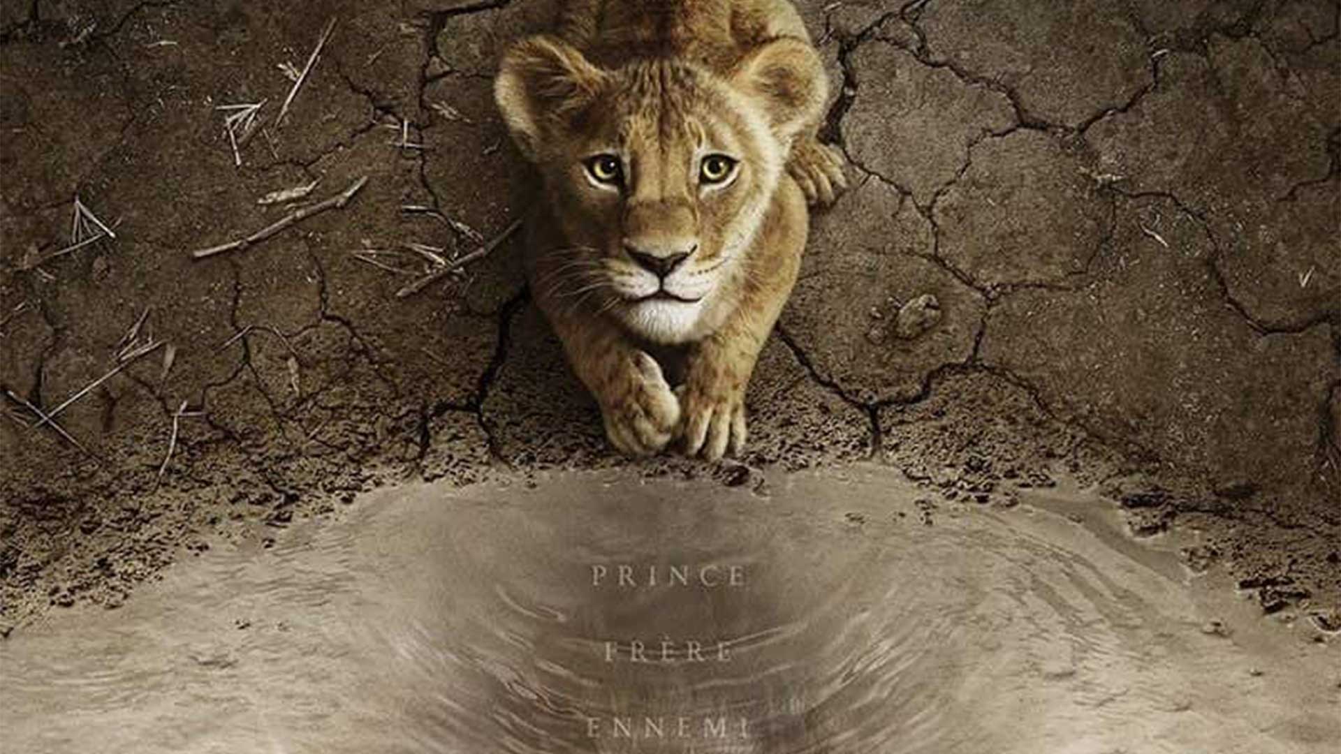 Cinéma à La Margelle : "Mufasa, Le Roi Lion"