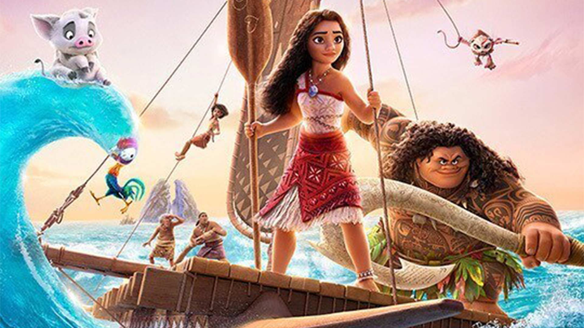 Cinéma à La Margelle : "Vaiana 2"