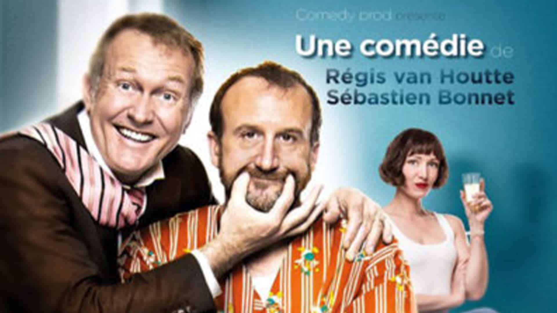 Spectacle "Surprise : partie !" à l'Entrepot à Mulhouse