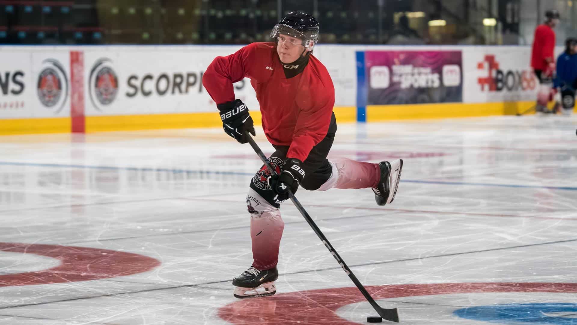 Joueur de l'équipe 1 des Scorpions de Mulhouse pour la saison 2025-2026