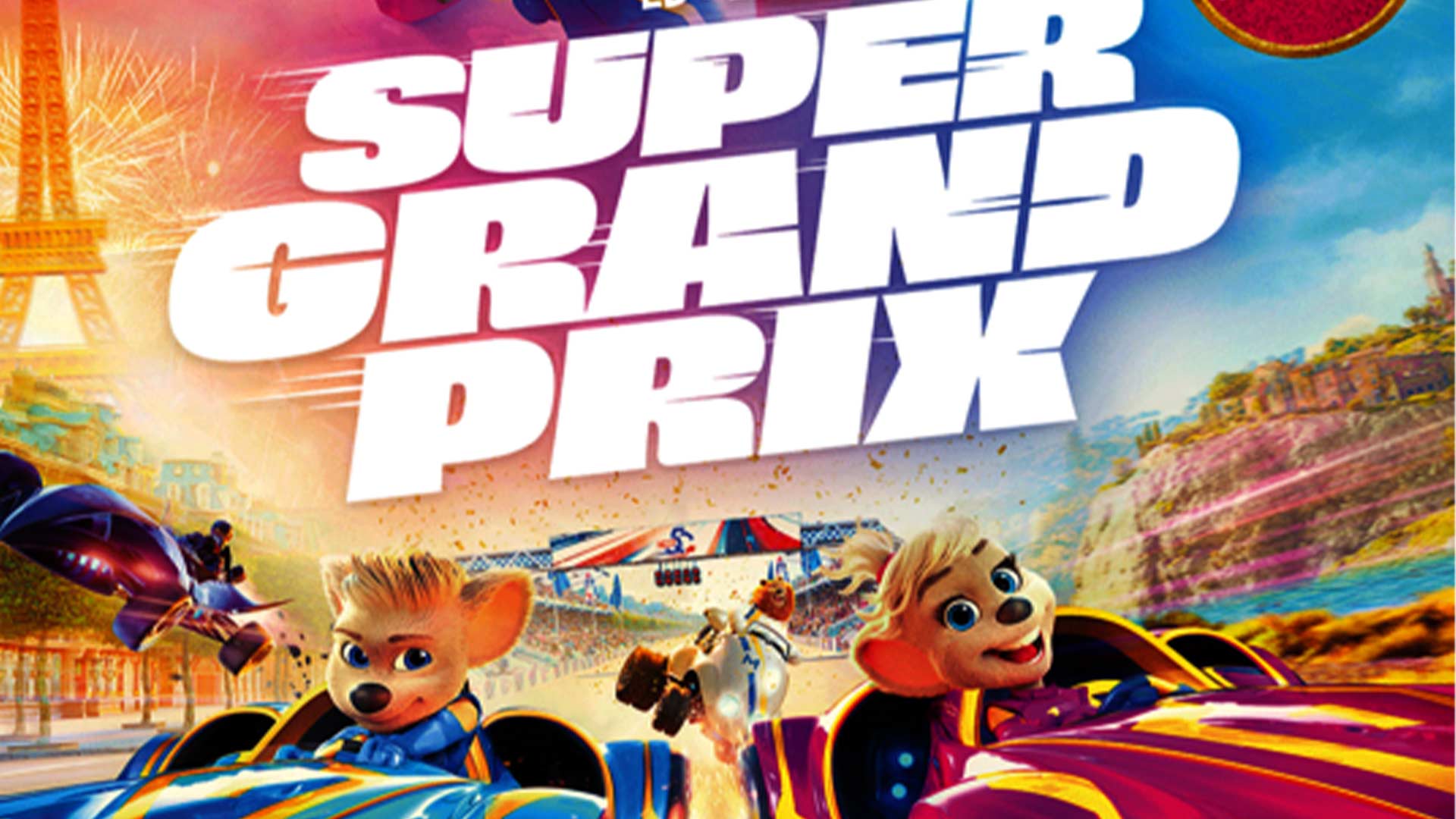 Super Grand Prix