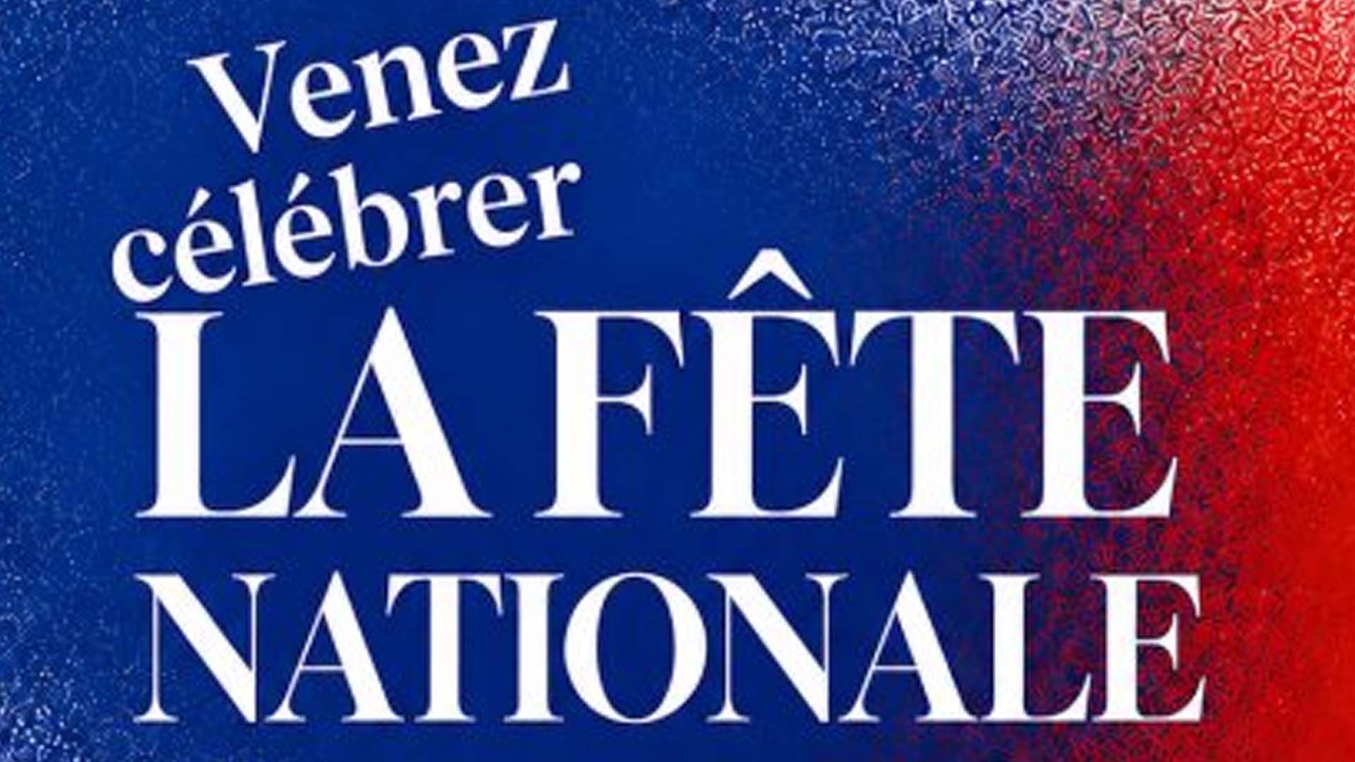 Fête Nationale 2026 à Zillisheim