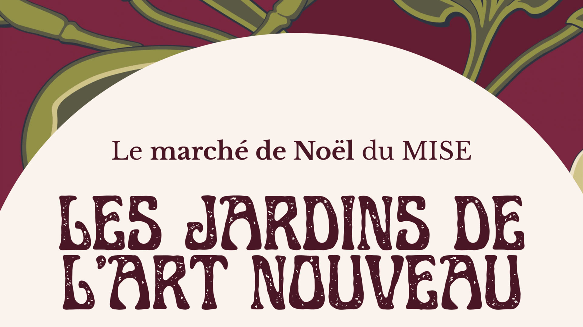 Marché de Noël 2026 au Musée de l'Impression sur Étoffes à Mulhouse