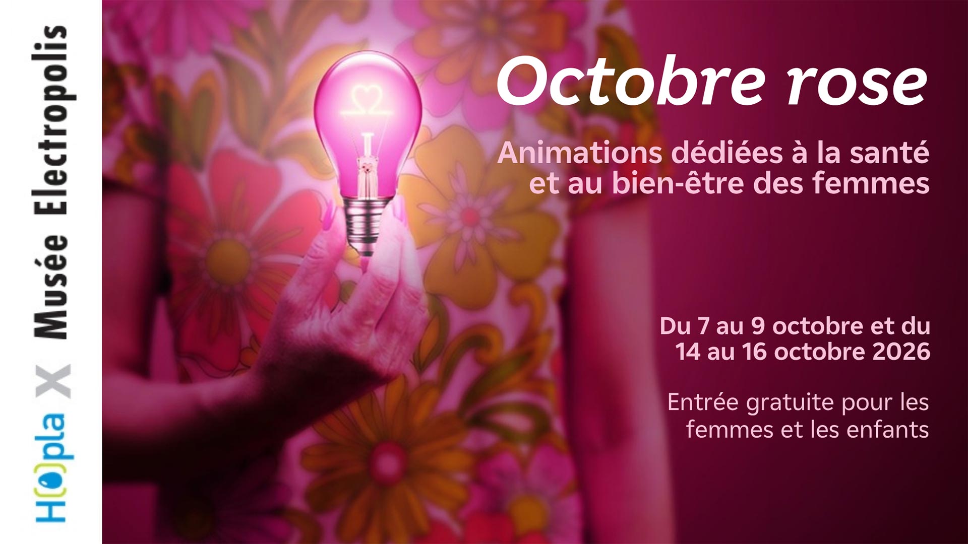 Octobre Rose 2026 au Musée Electropolis à Mulhouse